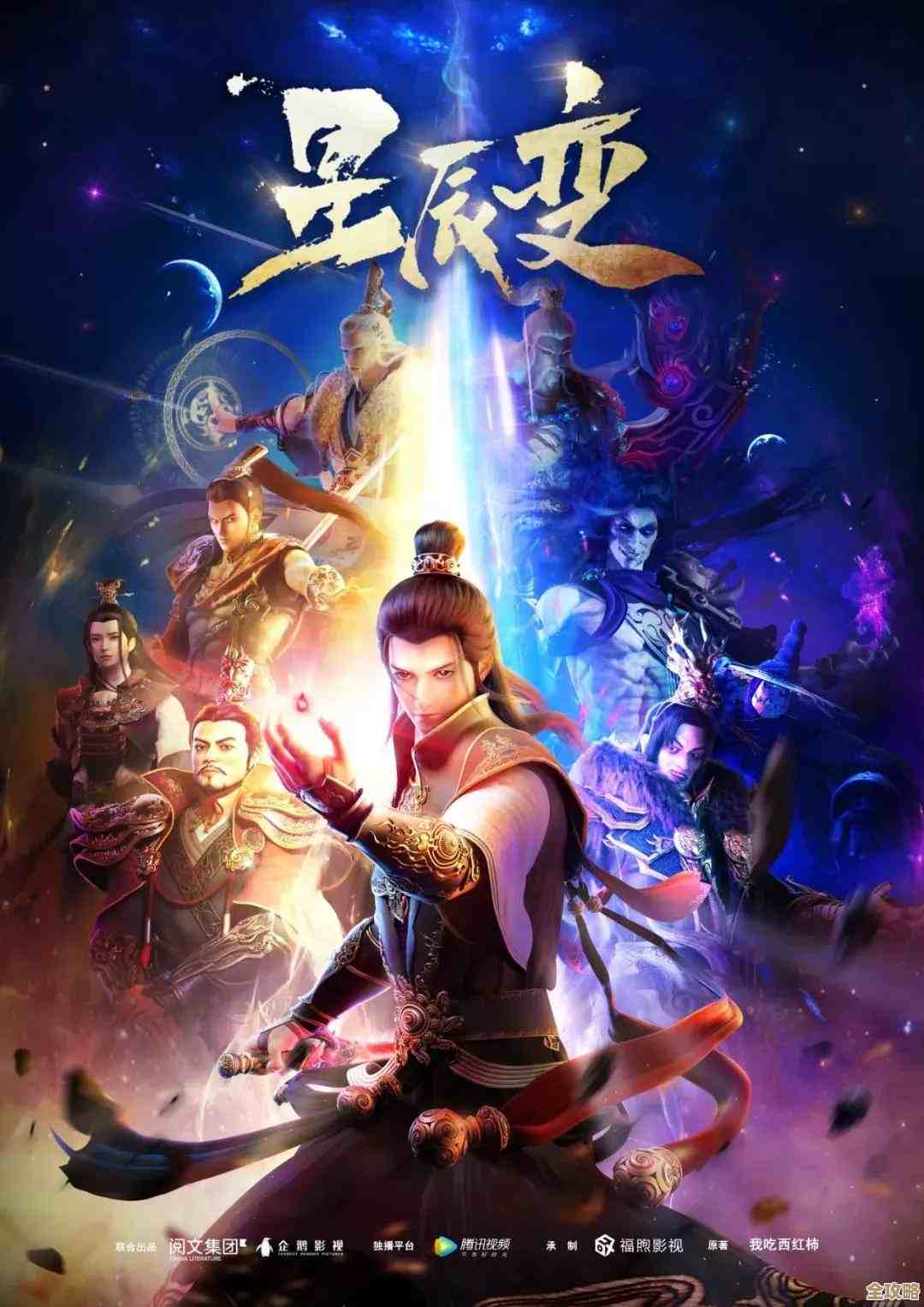 微信里送礼物功能在哪儿…点了半天才摸着门道