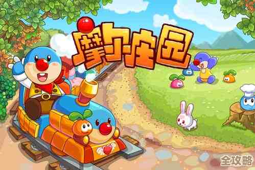 摩尔庄园手游鸭嘴怪获取地点与技巧，可能还有隐藏方法，先这样