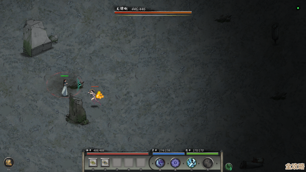 鬼谷八荒音量没平衡，耳机和游戏内各自怎么调整呀