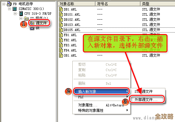 Oracle Spatial里头数据加密那些事儿，怎么弄才靠谱又实用