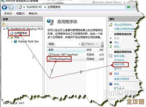 iis部署后数据库连不上咋整，连接问题解决办法分享