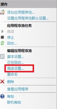 iis部署后数据库连不上咋整，连接问题解决办法分享