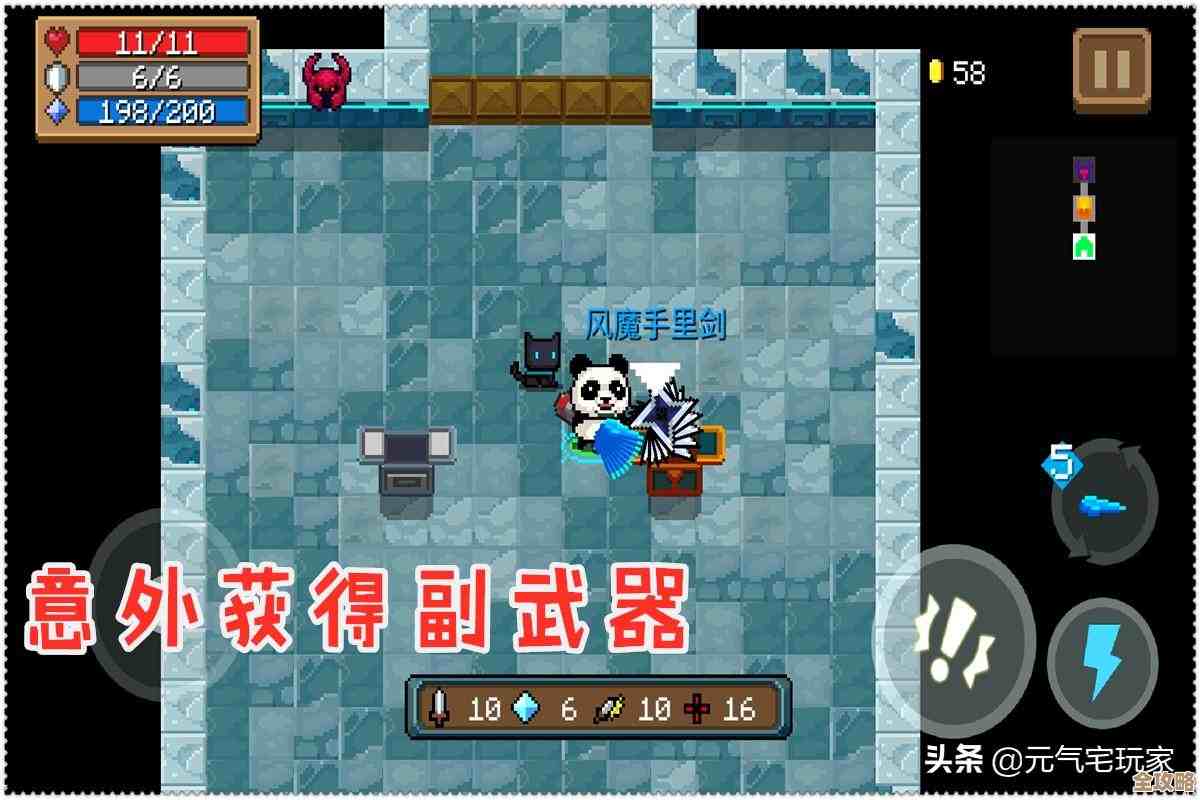 剑中下载地址在这儿，最新版链接我随手整理了下，大家别急