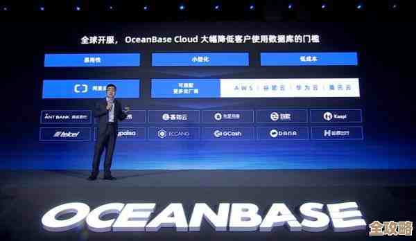 后浪云里聊聊OceanBase ODC到底是啥，怎么用其实挺有意思的