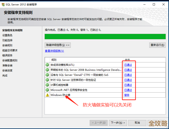 SQL默认数据库打不开咋整，连接老是失败真心烦人怎么办