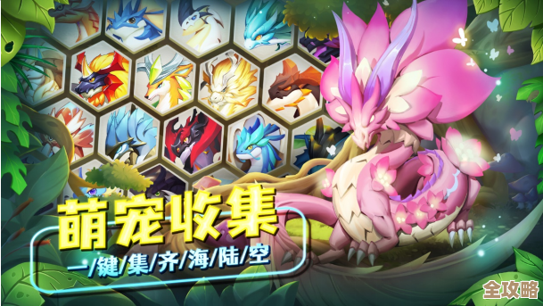 育龙岛繁殖恩基的龙那些看似坑的细节，别再傻等了