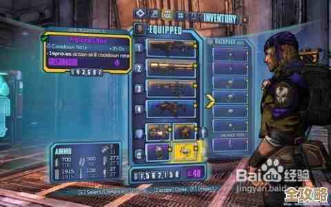 无主之地2DLC还能不能重复刷装备，哪些好物真值得一刷