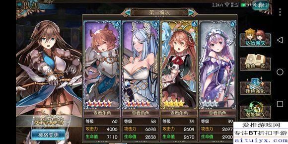 苍雾世界里普瑞席欧技能详解，顺带聊点打法思路