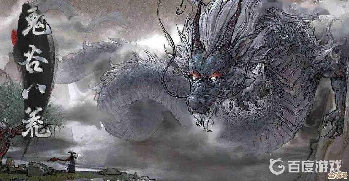 《鬼谷八荒》特殊坐骑获取方法，别说我没告诉你这些隐藏路子…