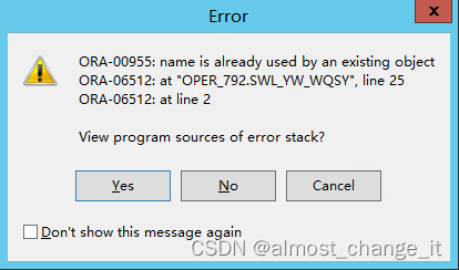 ORA-54006报错提示VISIBLE关键字用法不对，远程帮忙修复故障问题