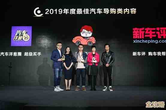 汽车之家用4G背包直播，拿下七牛云创意硬件奖，真挺厉害的