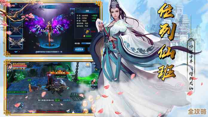 人多的修仙手游，想找热闹又好玩的随便翻翻吧