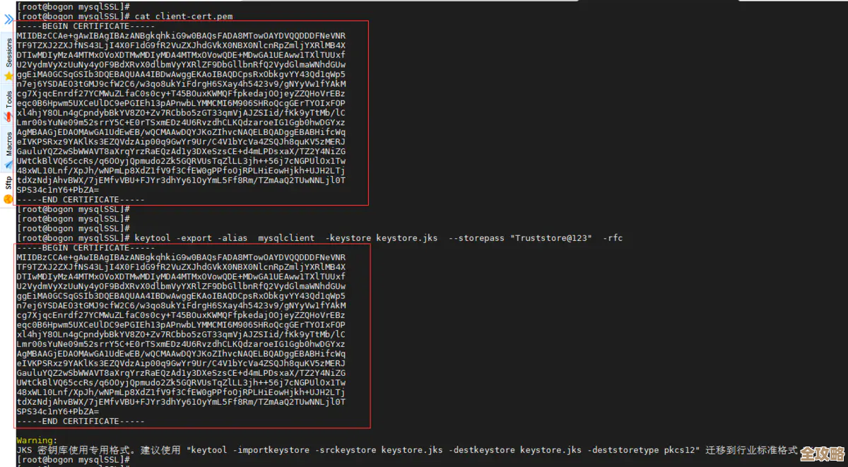 MySQL里头怎么弄SSL配置，步骤和细节其实挺多的，慢慢来别急