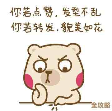 Redis明明号称快，可实际用起来速度却慢得让人怀疑到底哪里出了问题