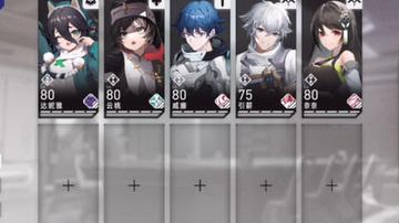 环行旅舍抽卡技巧分享，谈谈我那些歪打正着的抽法.