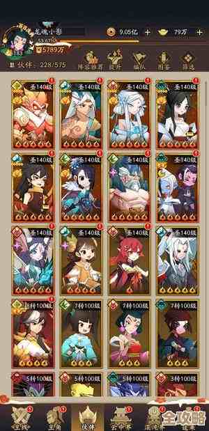 伏羲成圣要多少牌子啊，神仙道玩家该怎么攒