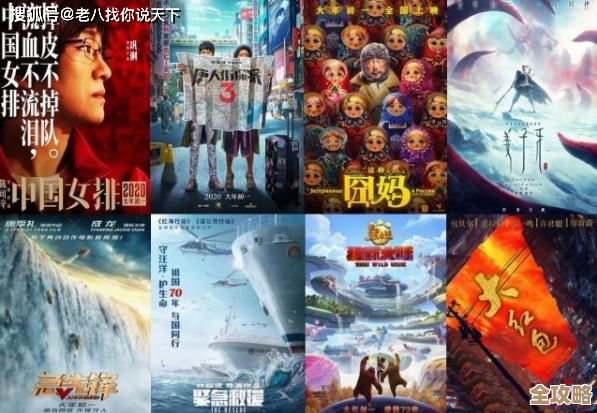 无尽冬日情人节全活动线路图和隐藏任务，听我碎碎念几处漏洞