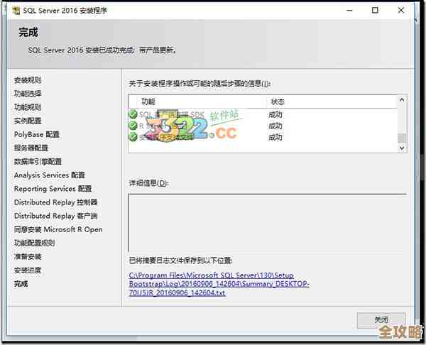教你快速把SQL数据库数据导进Excel，操作步骤其实没那么复杂