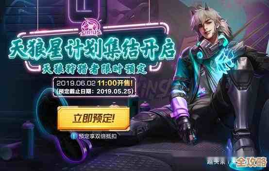 奇异狩猎者什么时候返场？和平精英套装返场时间解析，别着急透露点线索