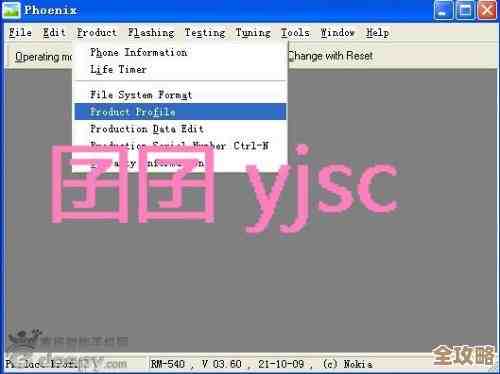ORA-24274错误怎么破，字符串表里没行导致的远程修复方案分享