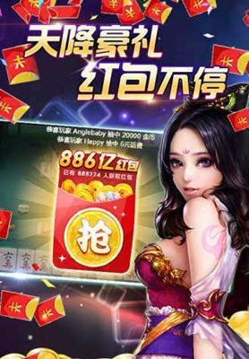 娱乐游戏大全—热门娱乐游戏合集免费活动下载，想玩就下…