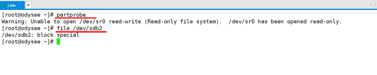 DB2分区数据库恢复有啥方法，哪种更适合不同情况用呢？