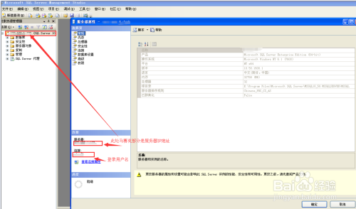 ORA-01037报错内存超限，远程帮忙修复数据库卡顿问题