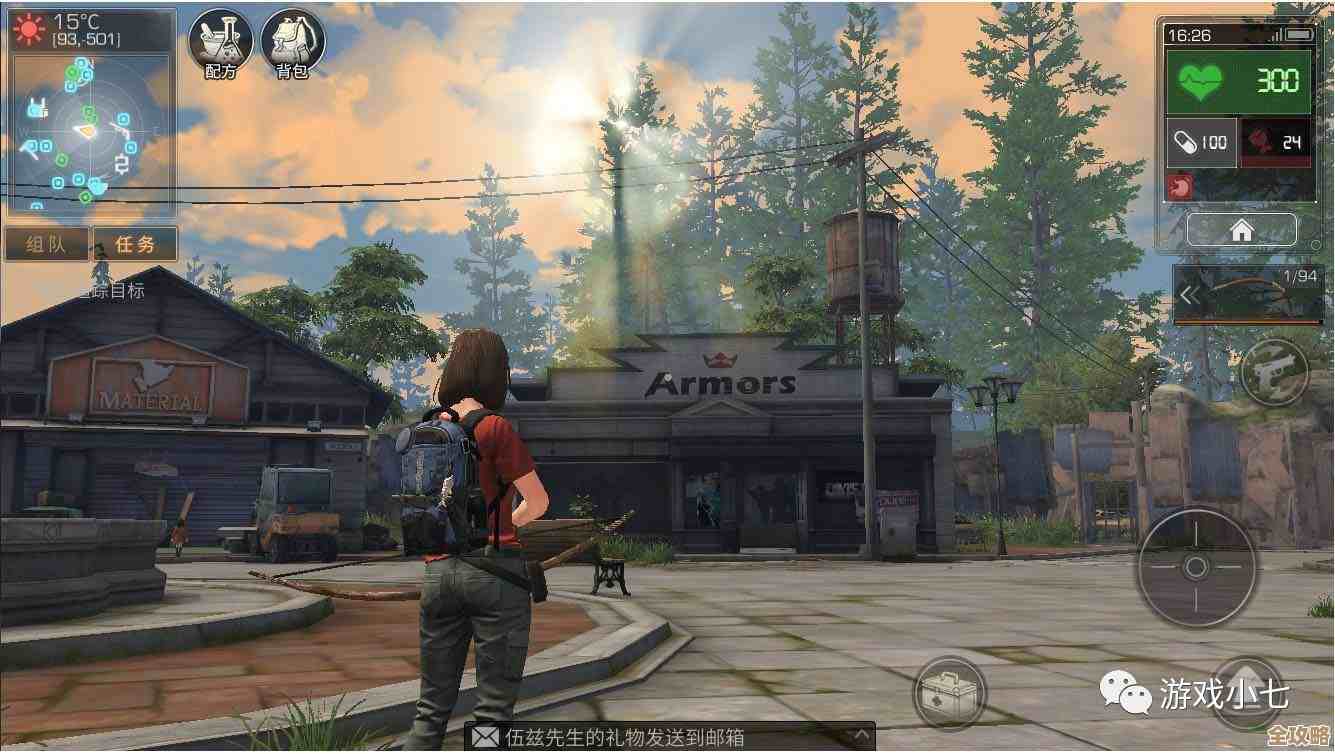 西部小镇怎么解锁 明日之后要升到几级才放行还挺迷糊