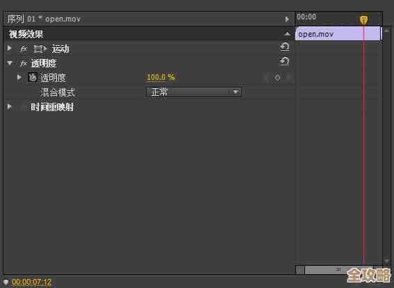 Redis相机帮你拍视频，把那些转瞬即逝的画面变成永远都能看的回忆