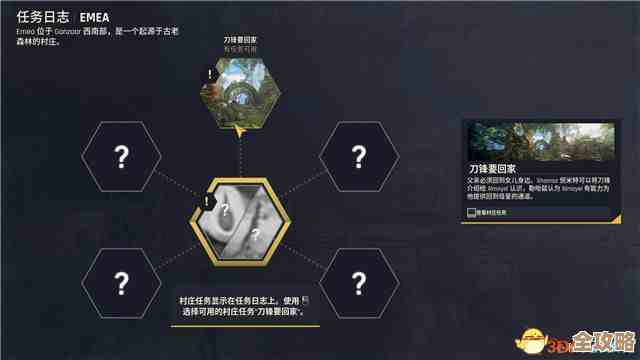 时空边际2-2过关攻略：懒人阵容、躲坑技巧和要点提醒