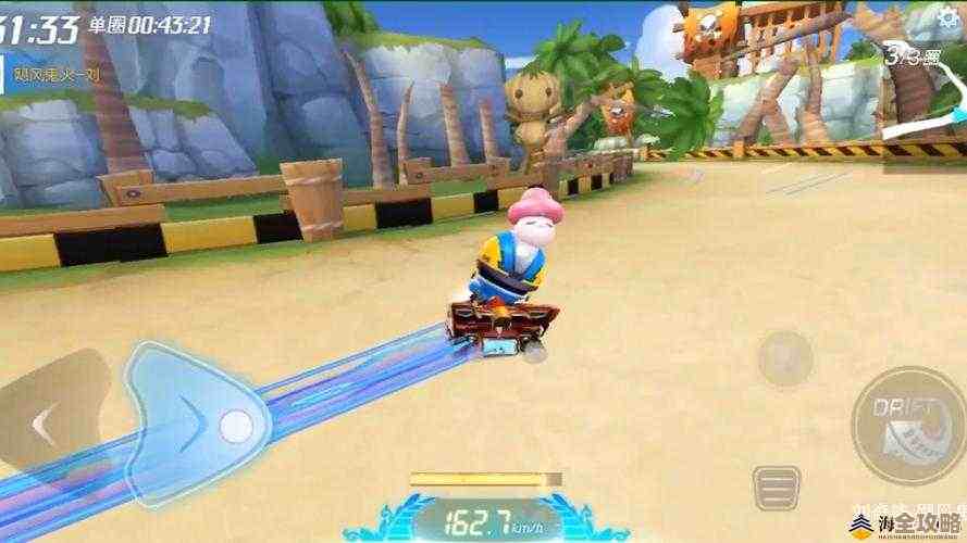 巨大龙首前到底藏着什么宝藏 跑跑卡丁车手游实测还没全找完