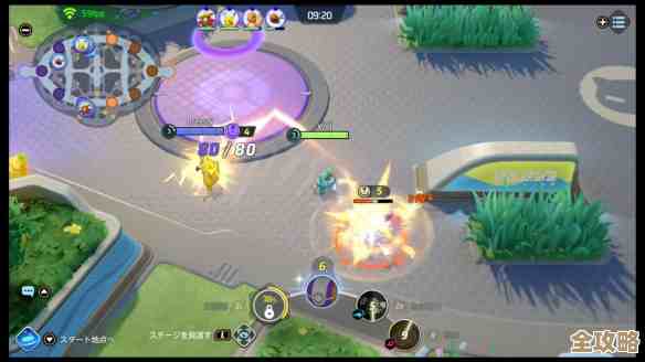 宝可梦大集结黎莫特竞技场怎么玩？实战小技巧、站位和别踩坑的碎碎念