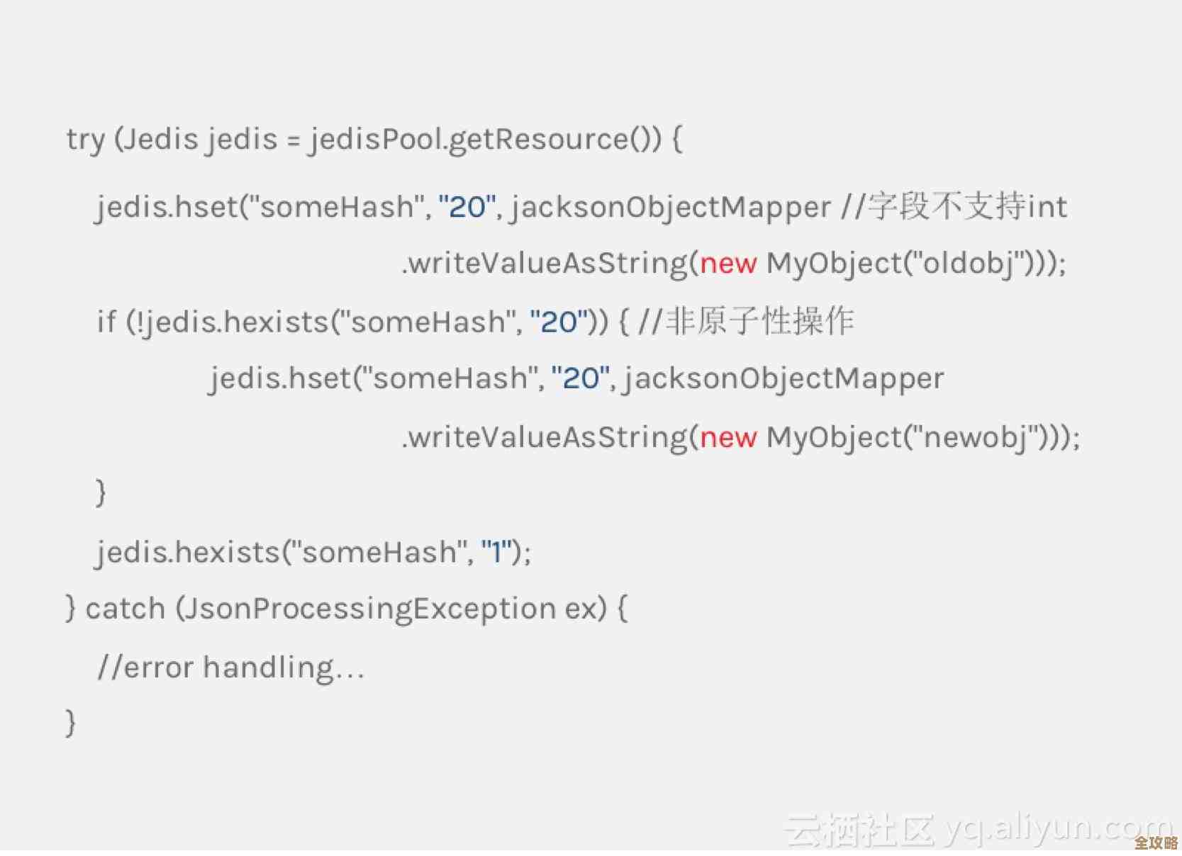 Redis的内存模型到底怎么设计才能让它处理数据这么快，聊聊背后的那些细节和原理