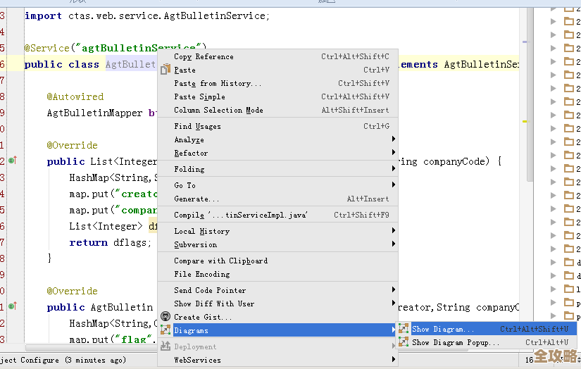 Java里怎么快速搞定数据库表的筛选，写代码时那些事儿和注意点