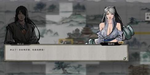 鬼谷八荒六品聚气丹该怎么卖才不亏，聊聊常见渠道和那些坑.