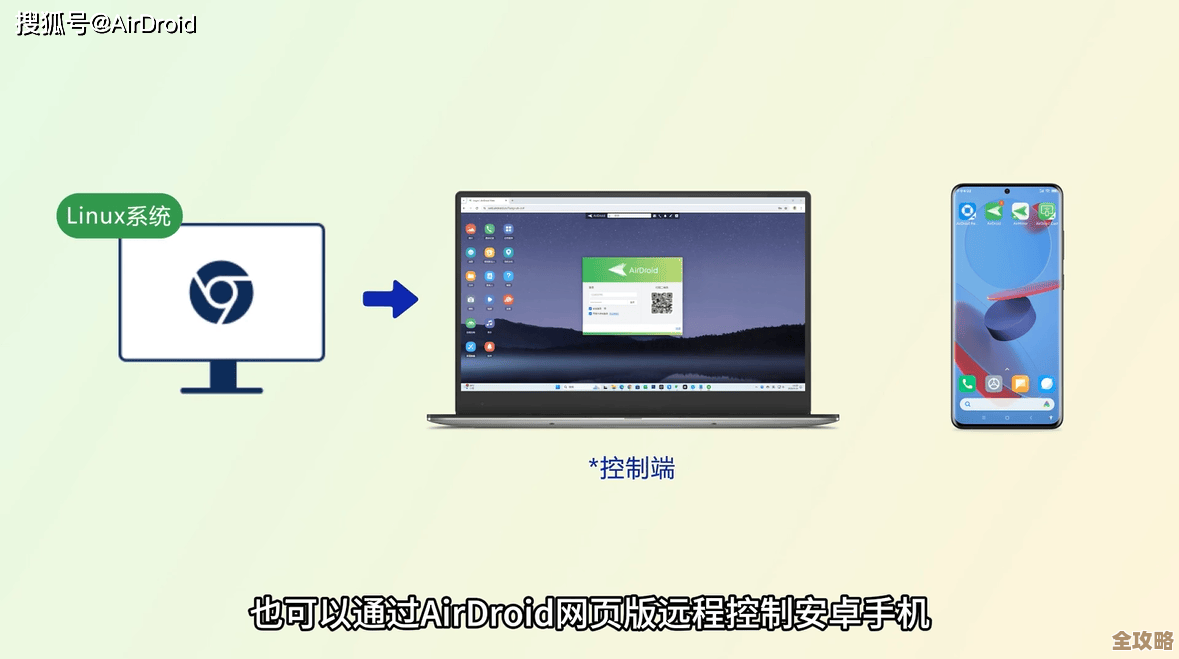 安卓手机怎么远程连接数据库管理那些事儿，实用又简单的操作分享