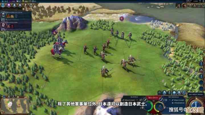 文明6哪个英雄种田最舒服啊，我就想稳稳发家不打仗