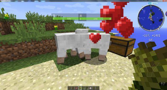 后浪云Minecraft教程全解析，带你一步步玩转方块世界那些事儿