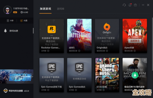 奇游平台突然连不上数据库，玩家都急了不知道啥情况