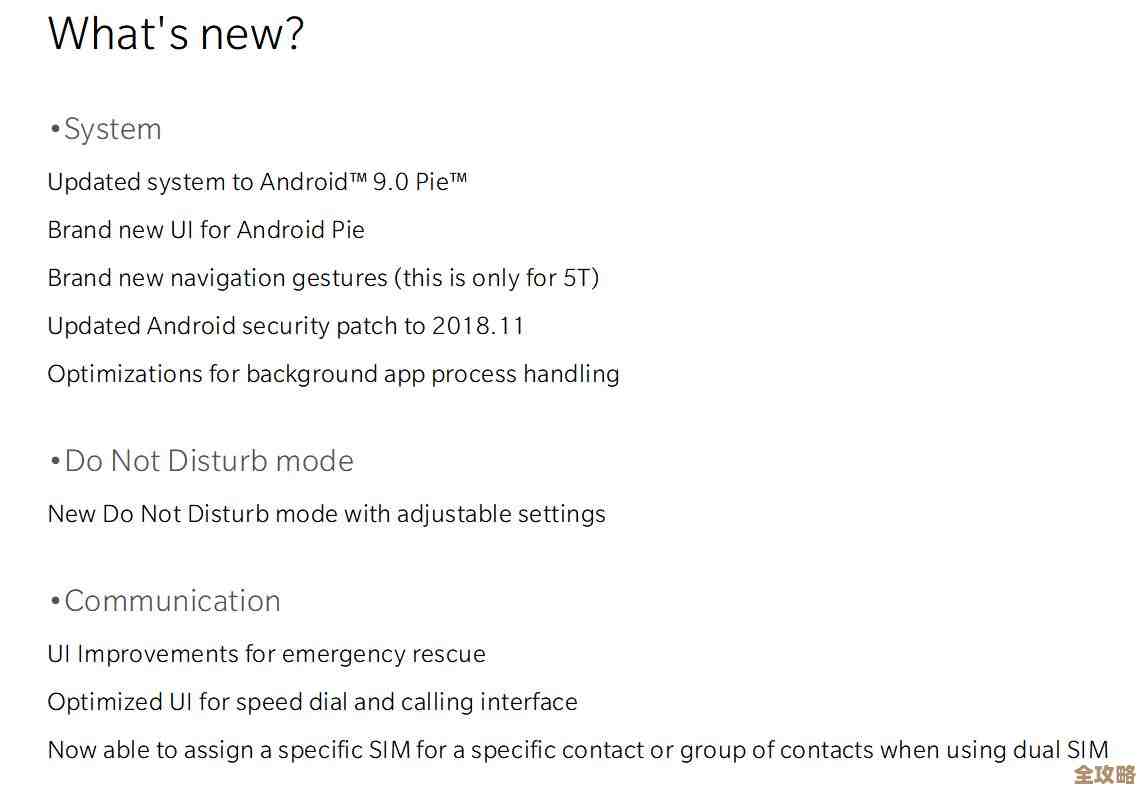 数据库日志满了，突然卡住了，到底该怎么快速解决才能不影响工作进度呢