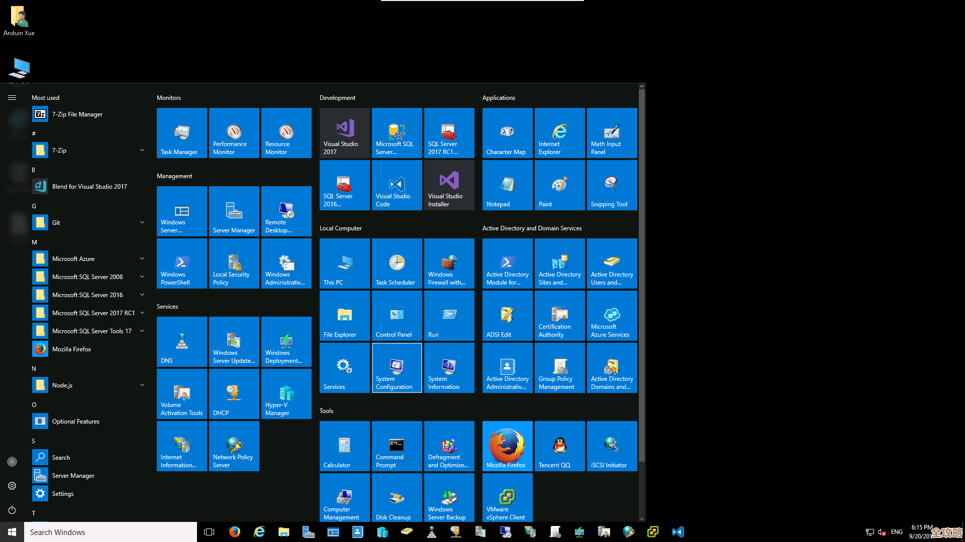 戴尔CCC那套多选方案里，vWorkspace反而让桌面虚拟化变得没那么复杂了
