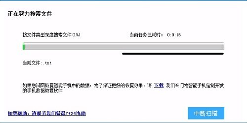 网站数据库文件夹不小心删了怎么办，教你几招快速恢复的方法和技巧