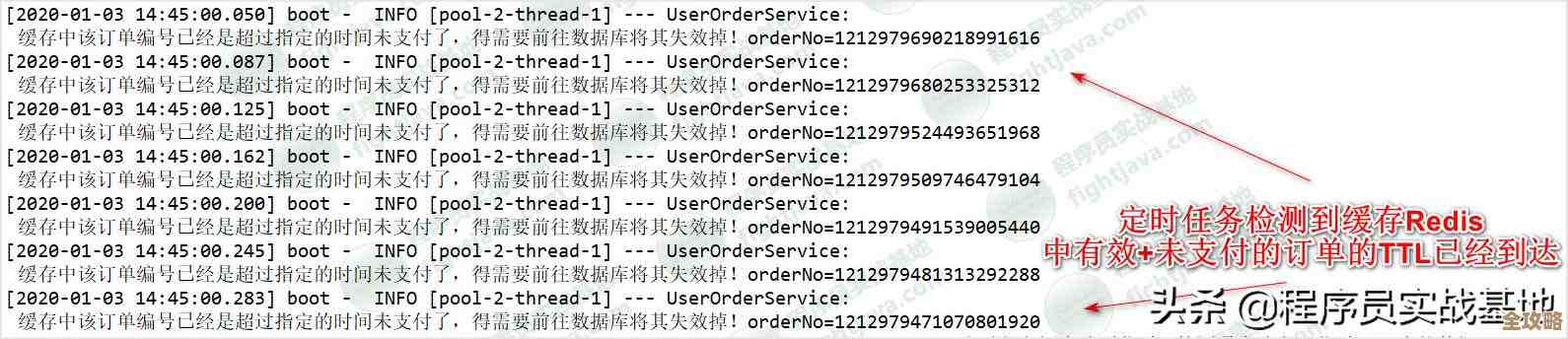Redis里到底存了多少数据啊，怎么查才知道有几条记录呢？