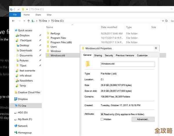 ORA-27052报错导致文件数据无法刷新，远程处理故障修复方法分享