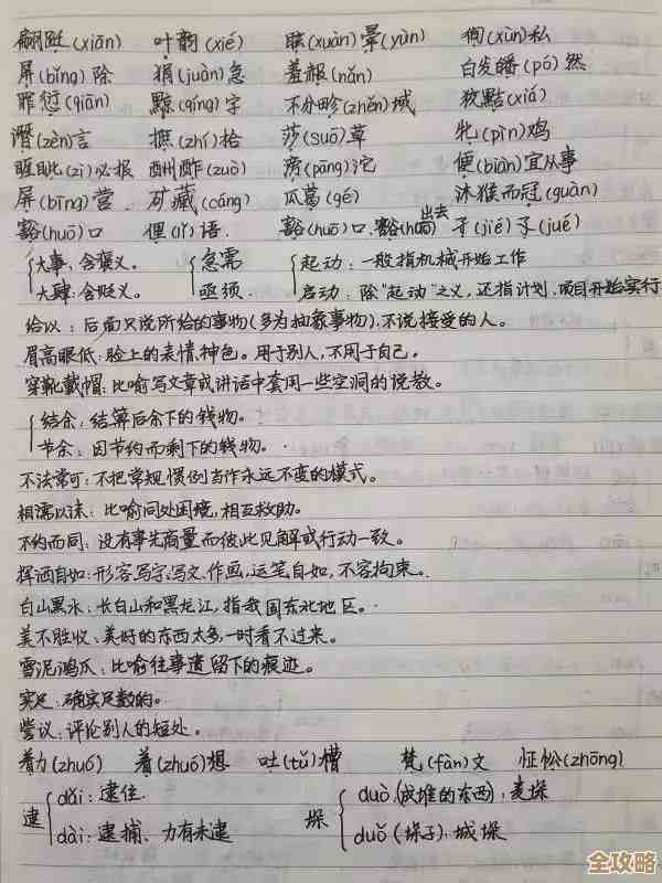 安装IBM DB2 for AIX到底得准备啥东西和步骤才能顺利搞定