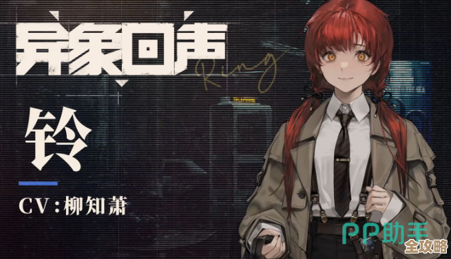 异象回声铃抽取建议，氪多少看目标和实用，池子性价比之类