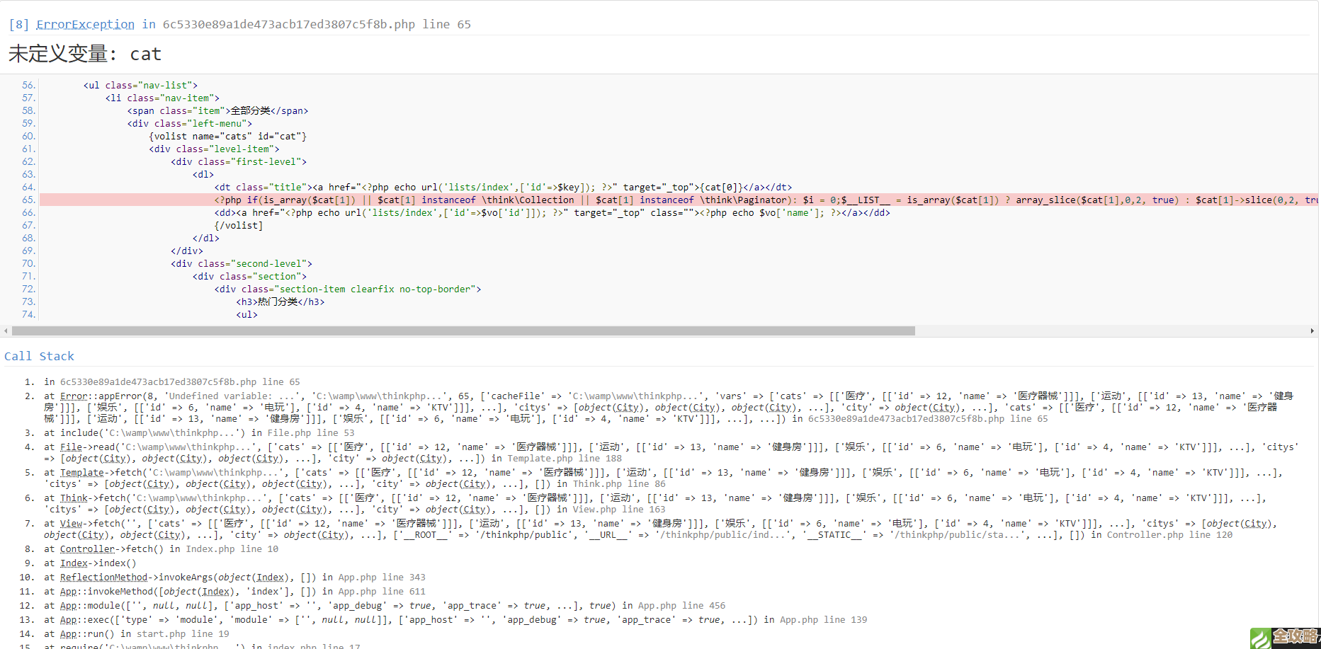 ORA-41643错误搞不定？string”元素属性问题和远程修复经验分享