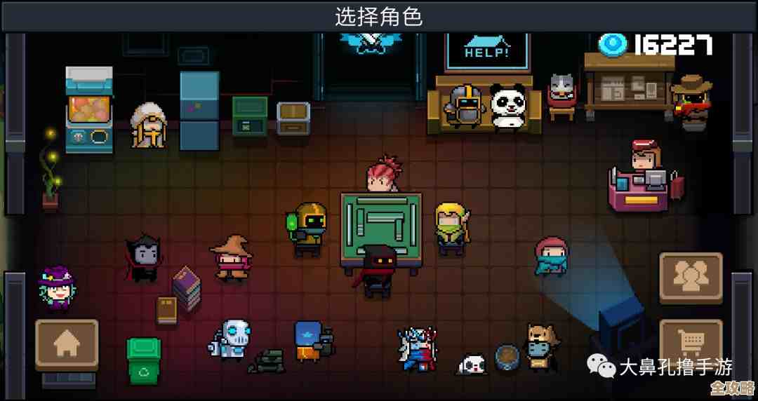 元气骑士恶魔术士到底怎么样，技能套路和实战感受随便说说