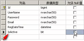 项目里用Redis来提速，感觉效率确实有点提升了