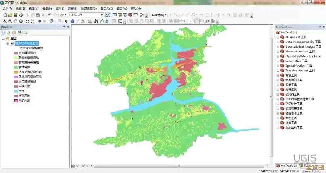 为什么要把ArcGIS文件转成地理数据库，还有具体怎么操作的讲解